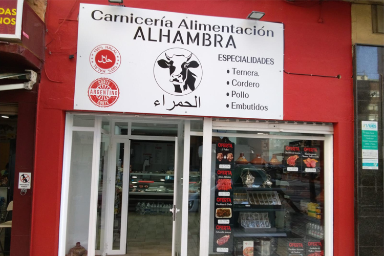 Carnicería alimentación Alhambra