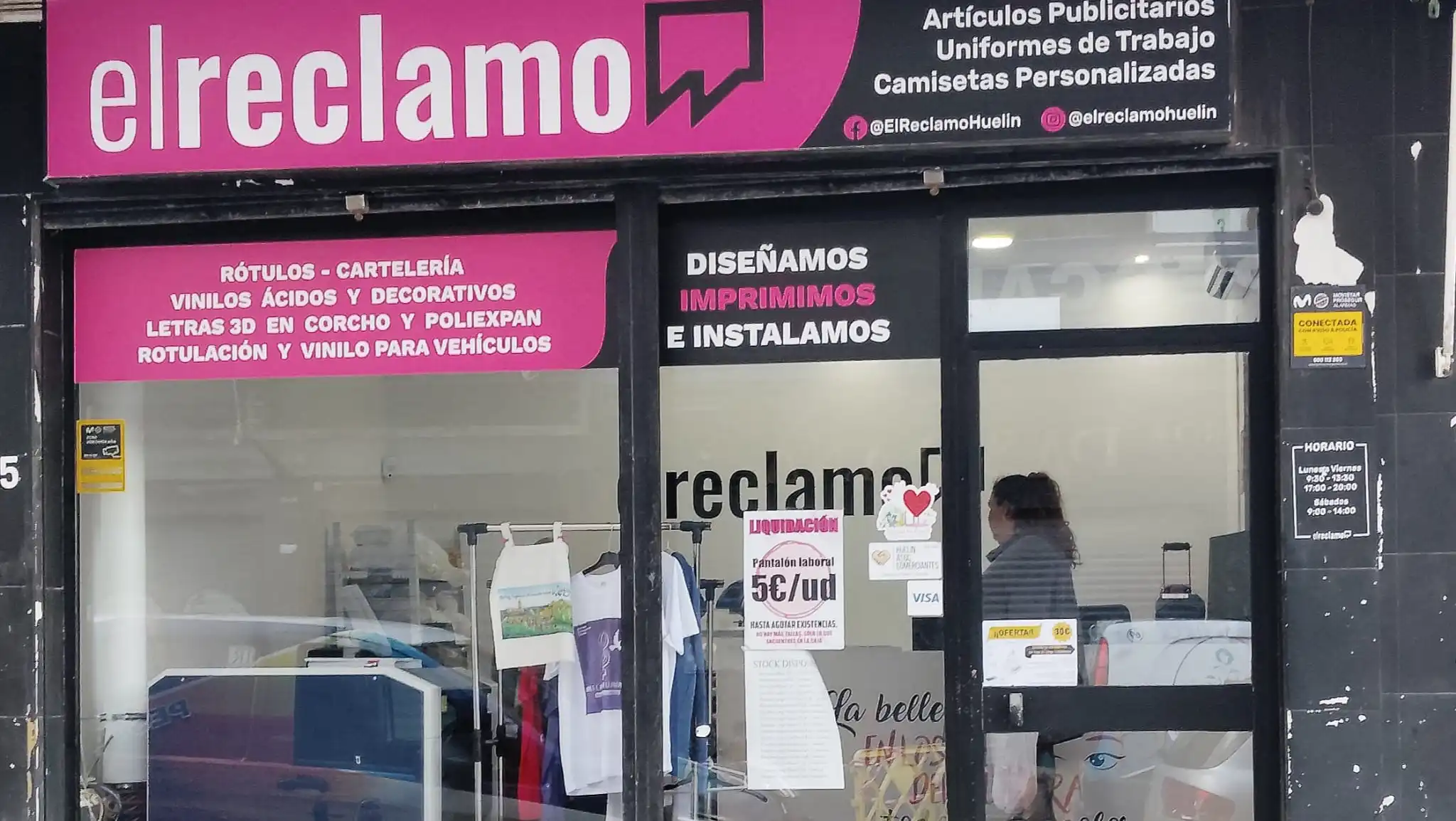 El reclamo