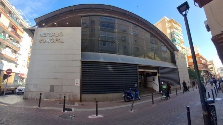 Mercado El Palo