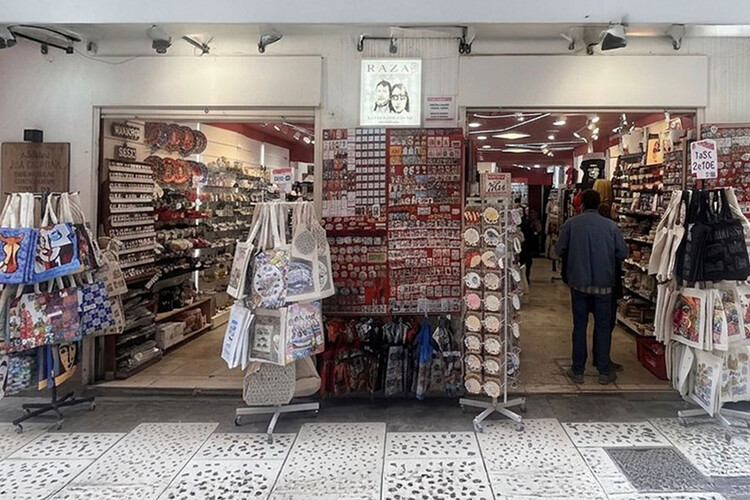 Raza Tiendas del Mundo - Raza 2